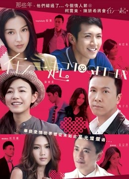 耻力爆表！芝麻酱的楼道露出 [25P+1V/20MB]